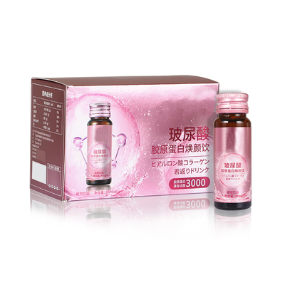 Piel Halal de la belleza de la botella de la etiqueta privada del OEM que blanquea el suplemento del agua de la bebida de Marine Collagen Peptide Powder Liquid
