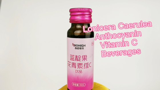 Belleza y atención sanitaria de Cherry Drink Oral Liquid Anti-Aging del Acerola de la levadura de la naranja de sangre del OEM