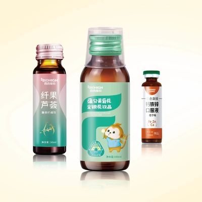 Botella de cristal PE del OEM de la hembra 30ml 50ml de la baya del saúco de los líquidos orales de la bebida del colágeno